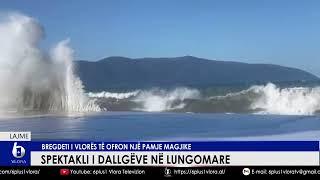 Spektakli i dallgëve në Lungomare - Bregdeti i Vlorës ofron një pamje magjike