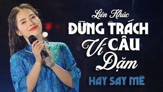 Đừng Trách Câu Ví Dặm, Gửi Người Em Hà Tĩnh, Tìm Em Câu Ví Sông Lam | Dân Ca Nghệ Tĩnh Hay Say Mê