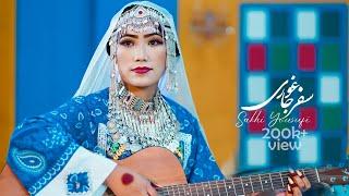 New Hazaragi song - Safare Jaghori | Sakhi Yousufi | Hazaragi Song (4k) آهنگ سفر جاغوری