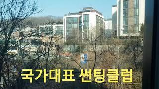 남양주 별내 아파트 주택 창문썬팅