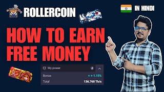 Rollercoin Strategy | How To Make Money -  In हिंदी