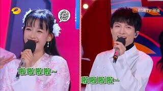 【周深】深深“一拖二”太南了 孙怡吴昕《芒种》唱到破音 Happy Camp《快乐大本营》