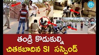 Telugu Latest Updates | iDream News