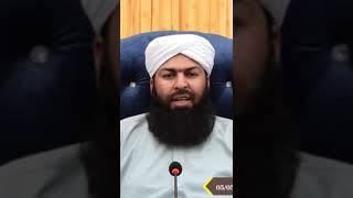 mufti abdul wahid qureshi sawal jawab