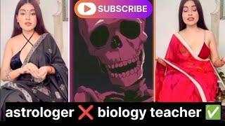 nidhi chaudhary astrology : ye Didi biology bigadegi ldko ki  NIDHI CHAUDHARY ROAST