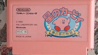 Hoshi no Kirby's Adventure Nintendo Famicom FC (ebay ) #kirby #nintendo #famicom #ebay