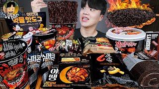 ASMR MUKBANG 편의점 핵불닭 미니!! 떡볶이 & 핫도그 & 치즈 피자 FIRE Noodle & HOT DOG & CHEESE PIZZA EATING SOUND!