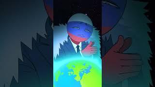 COUNTRIES NOW vs OLD  #countryhumans