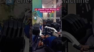  Ultimate Chest Workout for Massive Gains  #shorts #chestworkout