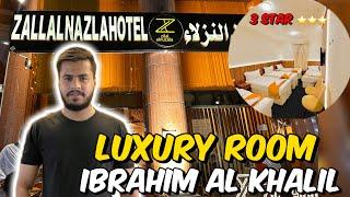 Ibrahim Al khalil /  3 Star ⭐⭐⭐  Luxury room tour near Masjid al haram 450 Meter