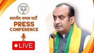 LIVE: BJP National Spokesperson Dr. Sudhanshu Trivedi addresses press conference at BJP HQ, Delhi