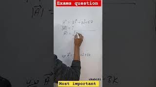 #maths #tricks #ukab181 #10thclass #12thclass #12thmaths  #shorts  #shortvideo #ytshorts