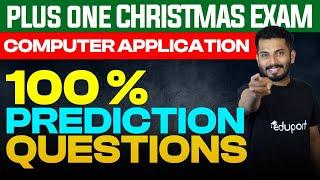 Plus One Commerce | Computer Applications - 100 % PREDICTION QUESTIONS | Eduport