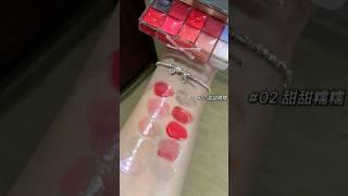 Top beautiful korean lipstick shades 