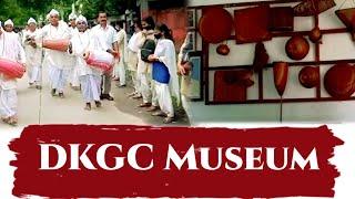 DKGC Museum Building Inaugurated // Dakshin Kamrup Girl's College Mirza ||