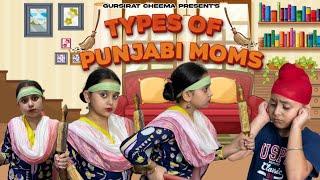 Types Of Punjabi Mom | @gursiratcheema @gursiratgurfatehfam