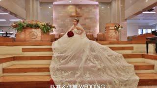 弘基＆佳樺 WEDDING