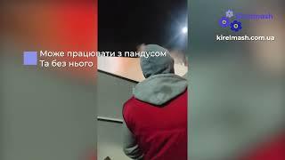 Завантаження баржі з мобільною завальною ямою "Батрак" | ТОВ "Кіровограделеватормаш"