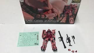 Zaku II 2 MS-06S RG Real Grade 1/144 model kit review