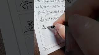 成年人的世界，心里早已兵荒马乱，嘴上一言不发，眼睛里看尽人间沧桑，何以言，何能言，与谁言？
