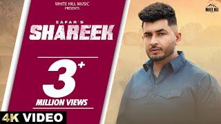 Shareek (Official Video) | Zafar | Mani Sheoran | Jatt castle | New  Punjabi Songs 2024 |