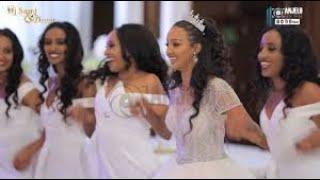 Gizachew Teshome - Mushraye ( ሙሽራዬ ) New Ethiopian Music 2022