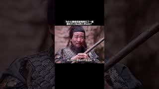 为什么曹操把感情牌打了一遍，都比不上张辽的三声云长？ #三国演义 #历史 #三国 #张辽