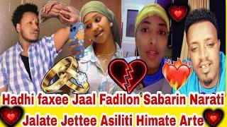 Hadhi faxee Baay'ee Arte Jaal Fadilon Sabarin Narati Jalate Jettee Asiliti Himate Jaal Fadilon mali