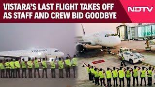 Vistara Flight | Vistara Ground Staff's Emotional Farewell To Last Flight