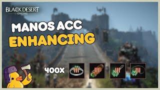 Black Desert Online - 250 Billion Silver Enhancing Manos Acessory