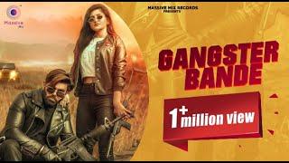 Gangster Bande | NAV GURU | Navv Music Injector | Big Thought | 2020 | Massive Mix Records