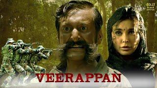 Veerappan | Hindi Full Movie | Sandeep Bharadwaj , Lisa Ray, Sachin Joshi | Hindi Movie 2024