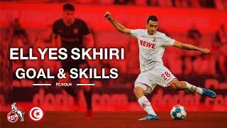 أهداف ومهارات إلياس السخيري | Ellyes Skhiri Goal & Skills