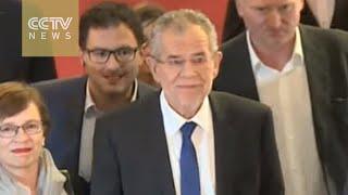 Alexander Van der Bellen wins the Austrian presidential election