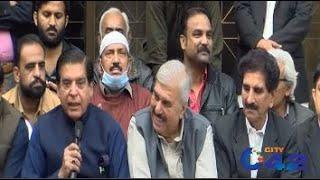 Former Prime Minister Raja Pervaiz Ashraf and Aslam Gill News Conference