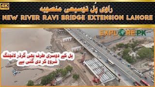 Lahore New Ravi bridge Extension updates | Ravi bridge Drone Video|| dariyai Ravi Bridge ki updates