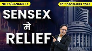 Nifty Prediction & Bank Nifty Analysis for Friday | 20th December 2024 | Banknifty Tomorrow