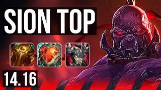 SION vs K'SANTE (TOP) | 14/4/13, Godlike, Rank 12 Sion | NA Grandmaster | 14.16