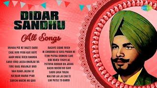 Didar Sandhu All Songs | Munda Pee Ke Valeti Daru | Naa Maar Jalma Ve | Old Punjabi Songs