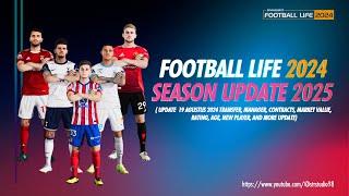 SPFL 2024 Next Season Update. Review Update Transfer, New Player, Manager, Rating, Age & More Update