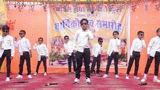 FUNNY BOYS GROUP DANCE in KOSAL HIGHER SECONDARY SCHOOL KAPASDA