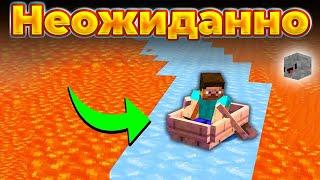 20 вещей до которых ТЫ НЕ ДОДУМАЛСЯ в Minecraft | Skip the Tutorial на русском