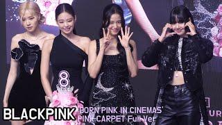 블랙핑크 핑크카펫 Full Ver.｜BLACKPINK PINK CARPET & 8th anniversary 240809