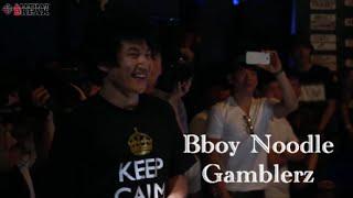 Bboy Noodle Trailer 2016 (Korea/Gamblerz)