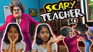 #Tiyakutty #ScaryTeacher കളിക്കുമ്പോൾ #Teacher പേടിപ്പിച്ചു #Tiyakutty ഓടിപ്പോയി‍️ #HorrorGame