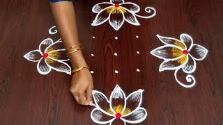 Daily rangoli || lotus rangoli || kolam designs ||