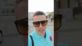 на поезде до Евпатории#116#отдых#лето#крым#россия#ржд#рекомендации#море#татарин#казань#2024#июнь