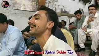 Ta kho waya za ba sa kram | Shahzad Malang | Pashto new song 2024 | Rabab melas topi