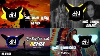 Manoparakata Relax Nonstop Remix Songs Collection | මනෝපාරකට  ( DN BEATS )