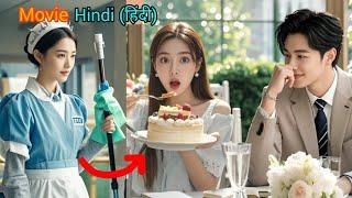 Poor maid flash married with blind date without knowing that he is her Boss New Chinese Drama Hindi